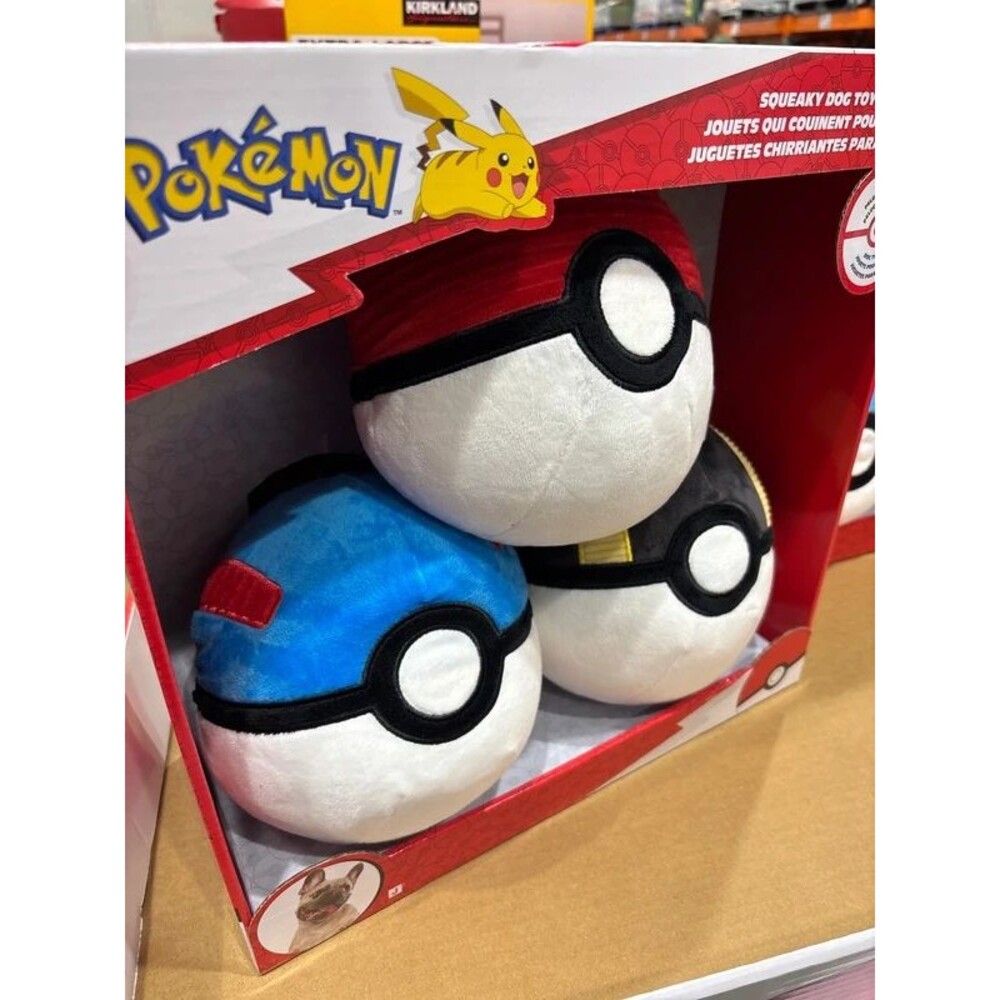 New Pokémon Plush Poke Balls Squeaky Dog Toys 6
